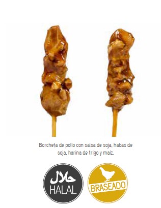 Mini Brocheta Yakitori 15G (12868) [70 Ud/Caja]